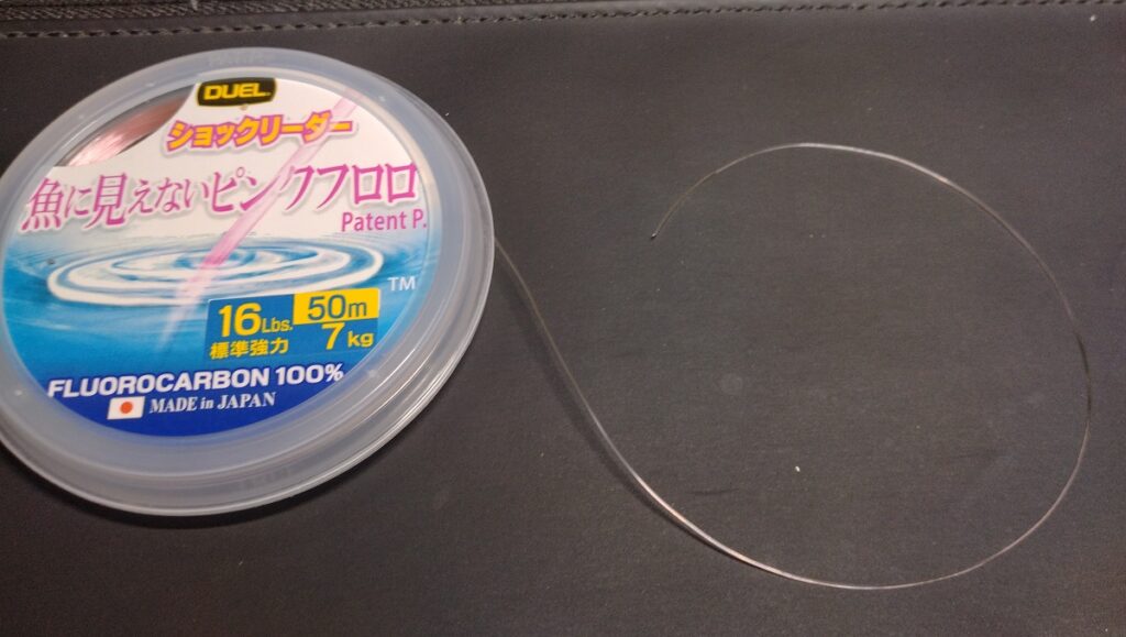 魚に見えないピンクフロロ1