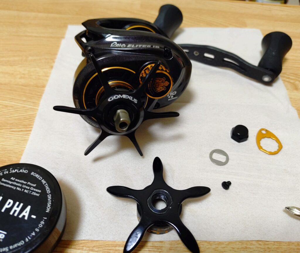 ABU ベイトリール スタードラグ交換１