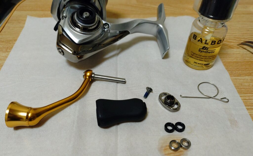 フリームス ベアリング追加