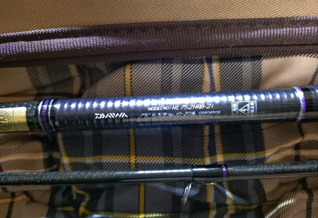 ハートランド HL752HRB-21 スペック